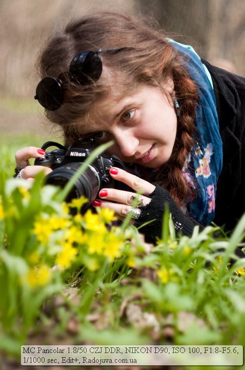 Пример фотографии на MC PANCOLAR 1.8/50 CZJ Пример фотографии на MC PANCOLAR 1.8/50 CZJ