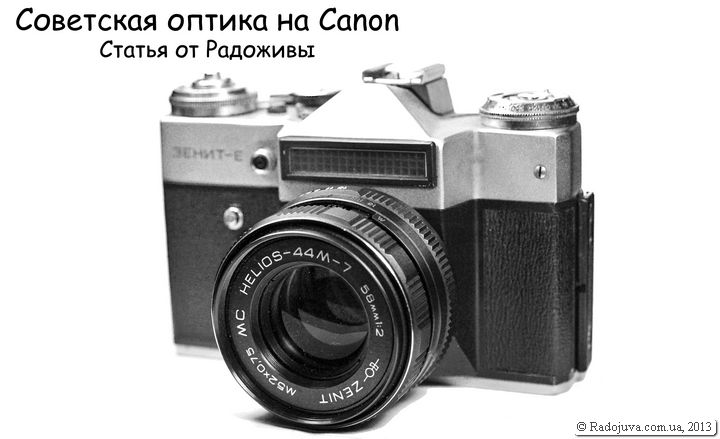 Canon Pc1256    -  8