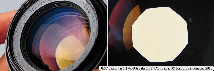 Просветление и вид отверстия диафрагмы SMC Takumar 1:1.4/50