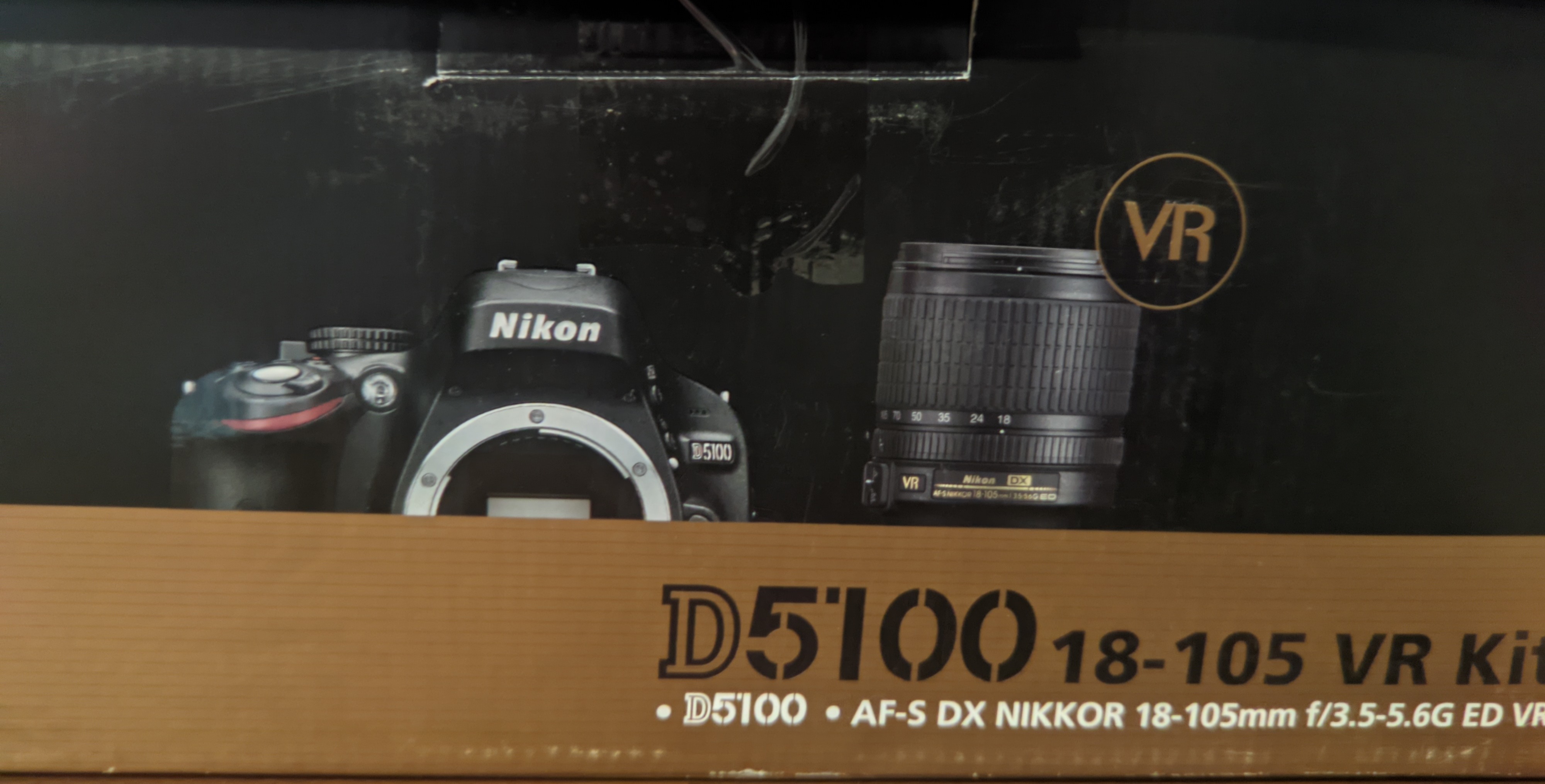 Test Nikon D5100 - Les Numériques
