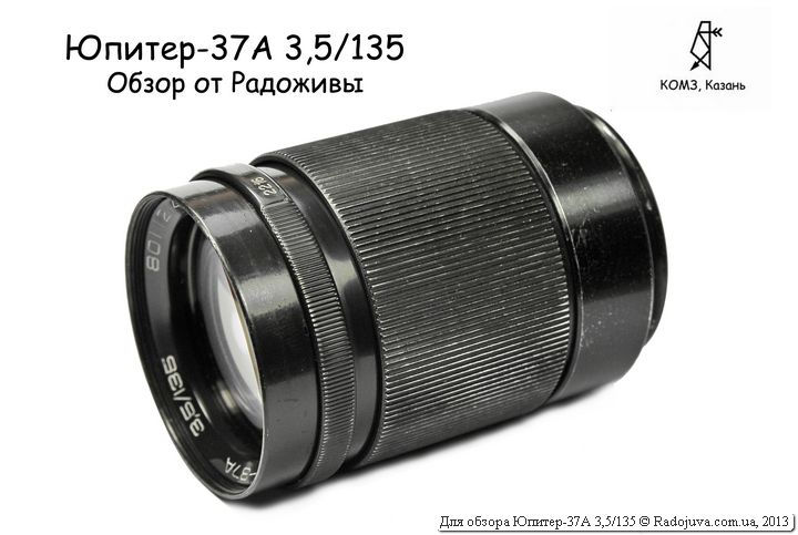 Review of Jupiter-37A 3.5 135. Jupiter 37 A - photo examples | Happy