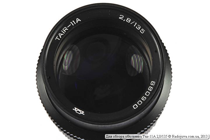 View of the Tair-11A lens