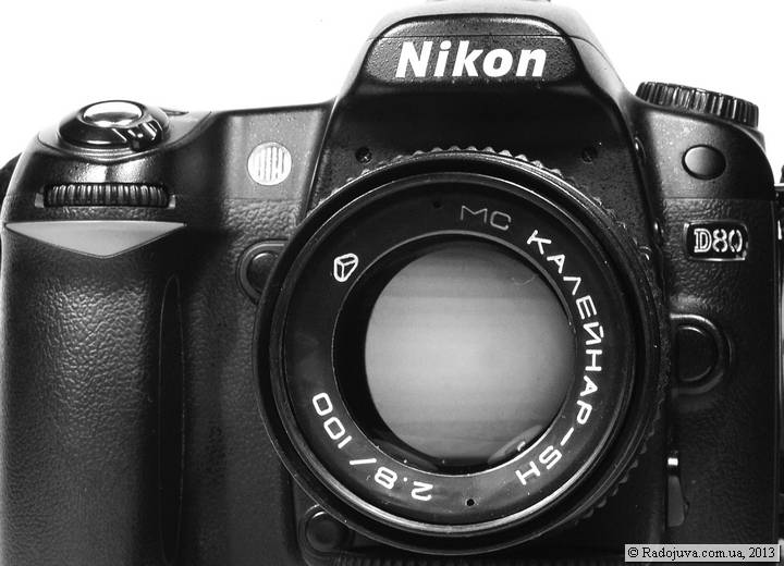 Objectif MS Kaleinar-5n sur appareil photo Nikon D80