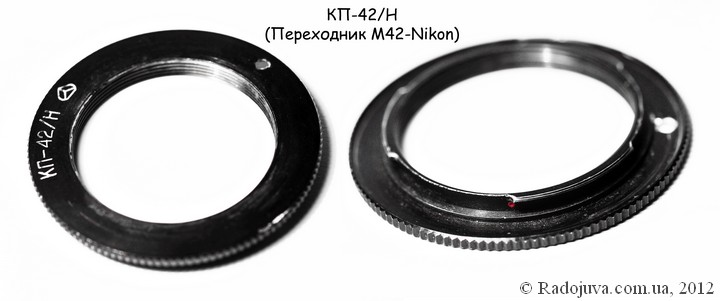 Adapter M42-Nikon