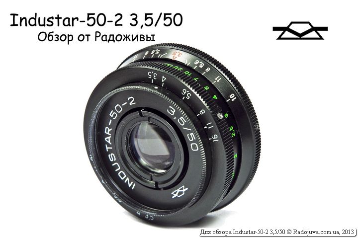 Industar 50-2 Lens Overview
