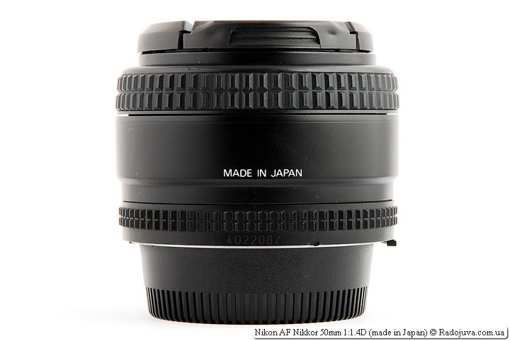 Review of Nikon Nikkor 50 mm 1: 1.4 D AF made in Japan | Happy