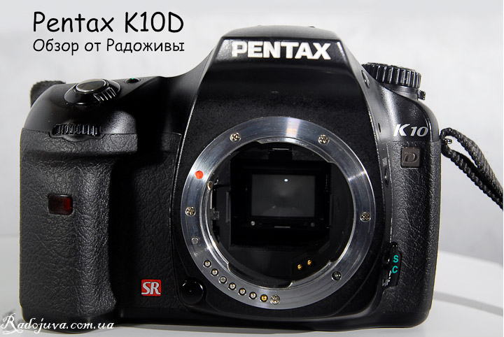 Voir Pentax K10D