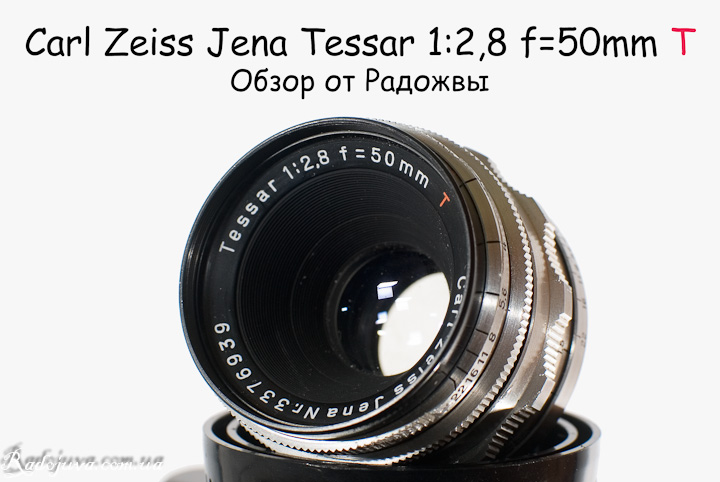 Review of Carl Zeiss Jena Tessar 1: 2,8 f = 50mm T. Tessar 2.8 50 