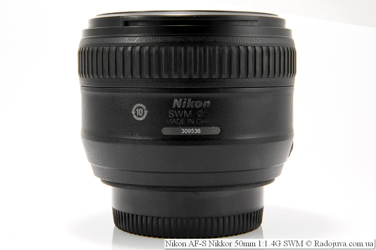 Nikon Nikkor 50mm f / 1.4g