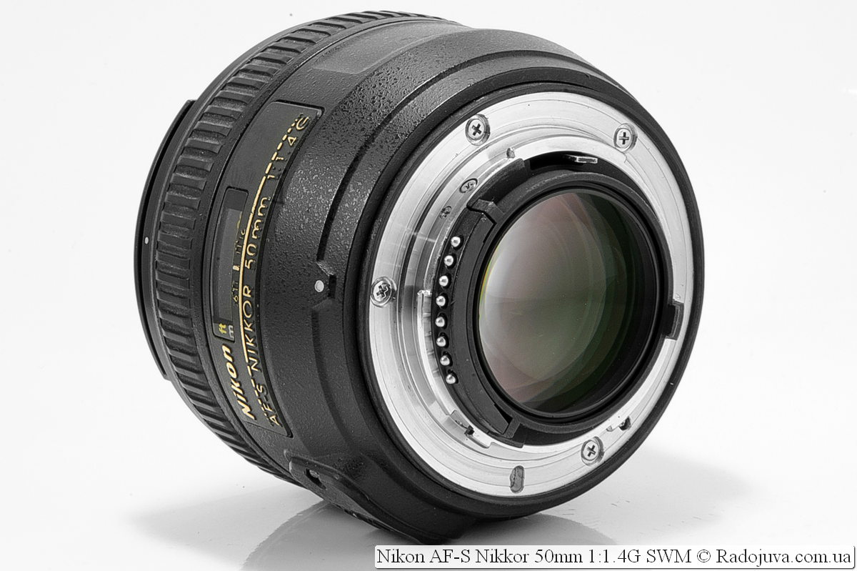 Nikon Nikkor 50mm f/1.4g