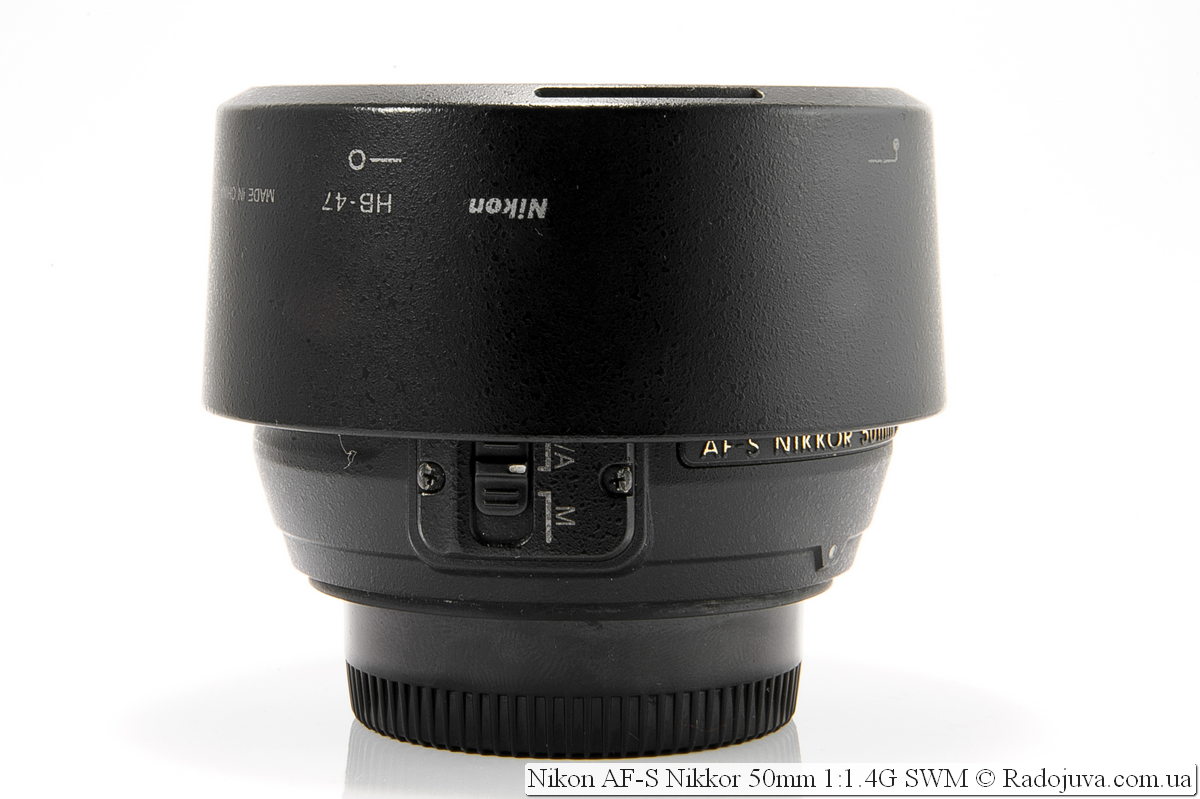 Nikon Nikkor 50mm f / 1.4g