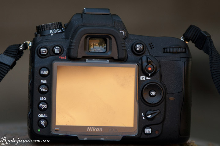 Nikon D7000 - rear view