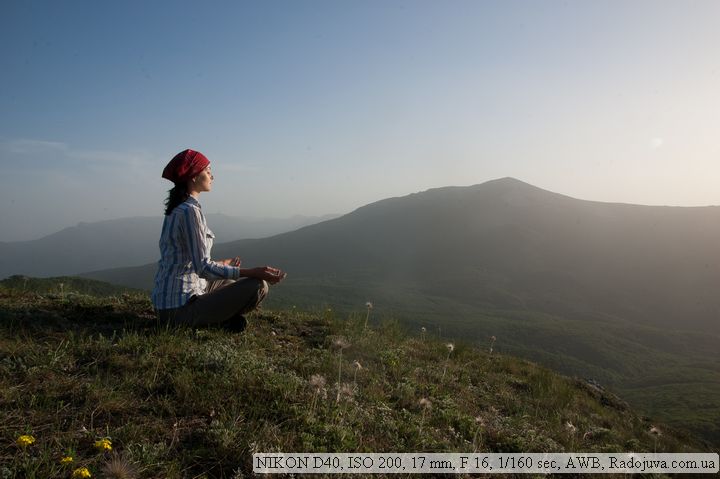 paysage avec un homme