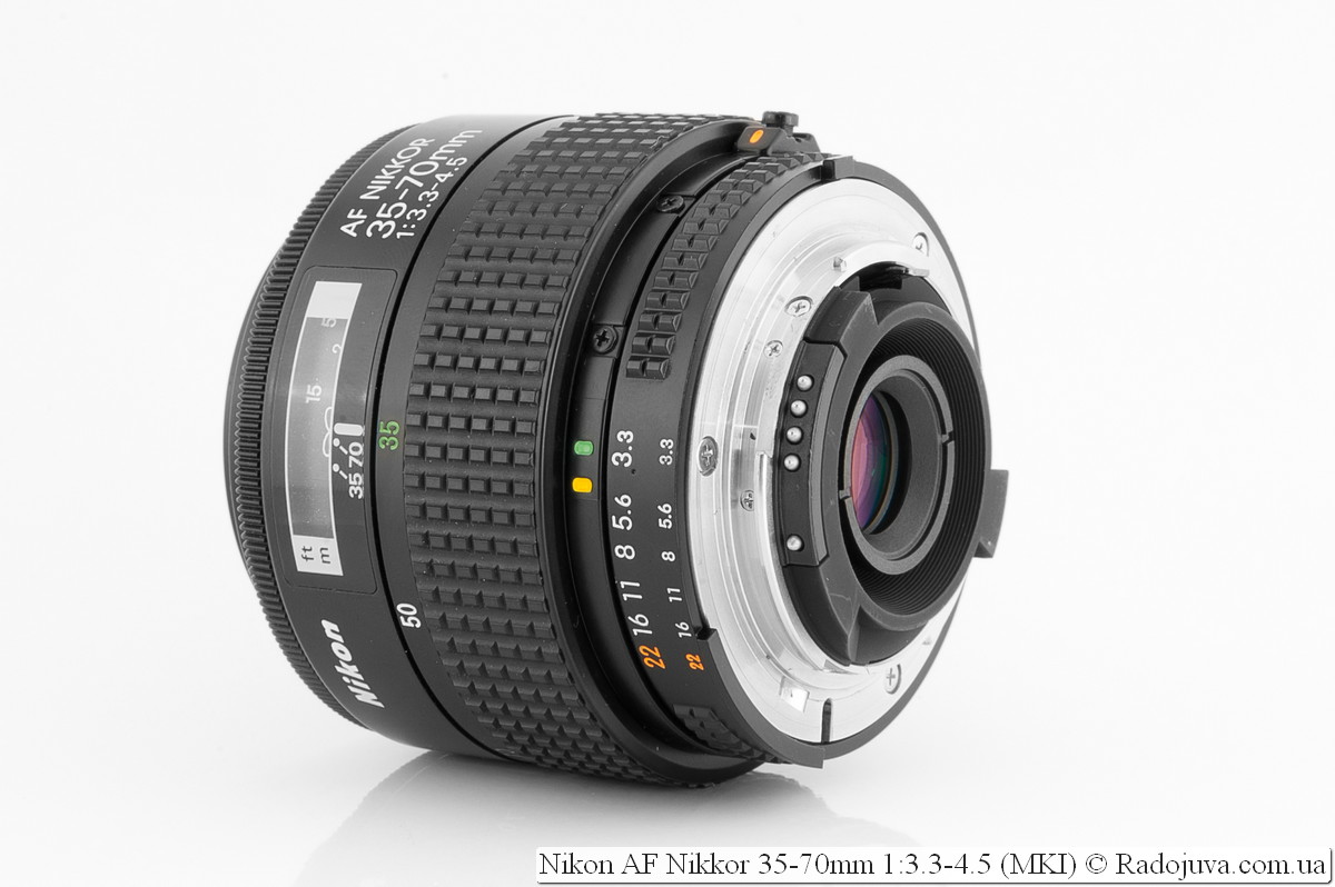 Nikon Nikkor AF 35-70 F/3.3-4.5 MKI