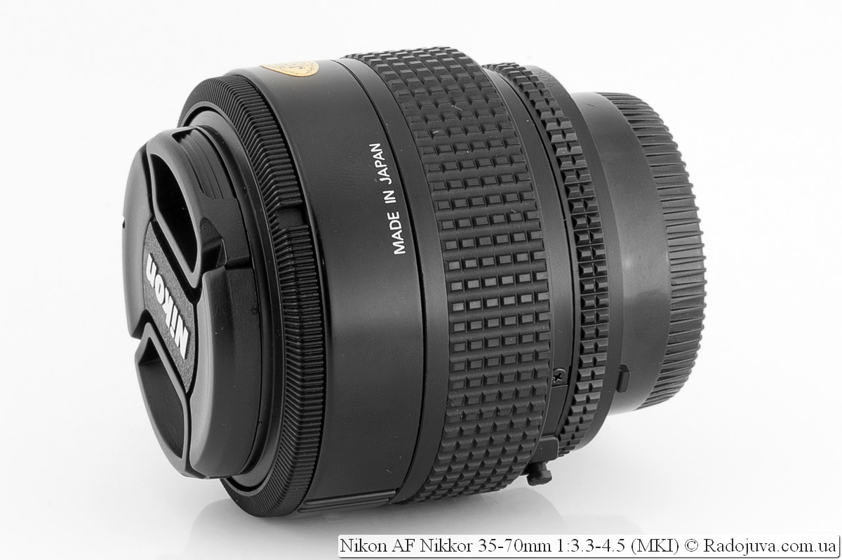 Review of Nikon AF Nikkor 35-70 mm 1: 3.3-4.5 (MKI). Lens test | Happy