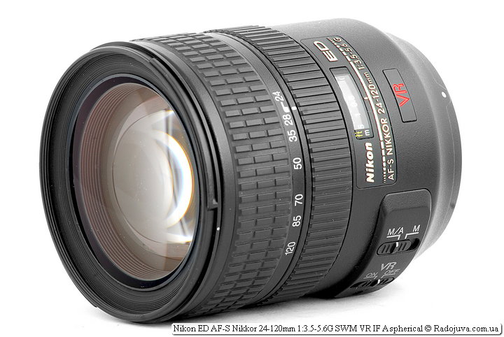 Review of Nikon ED AF-S Nikkor 24-120mm 1: 3.5-5.6G SWM VR IF