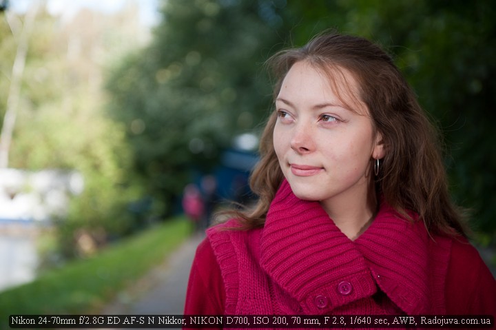 Portret op Nikon 24-70mm F2.8 N