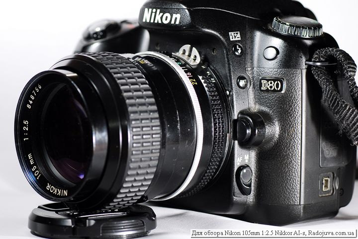 View of the Nikon 105mm f 2.5 Nikkor AI lens on a modern camera