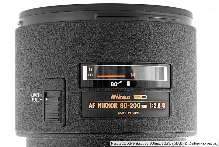 Nikon ED AF Nikkor 80-200mm 1: 2.8D (MKII)