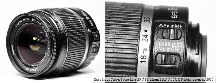 Lens view of the Canon 18-55 IS 3.5-5.6 EF-S