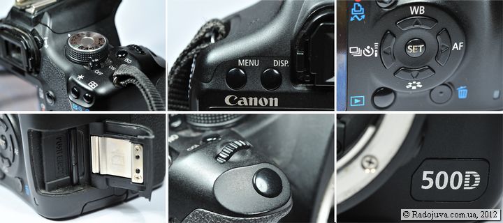 Обзор Canon 500D