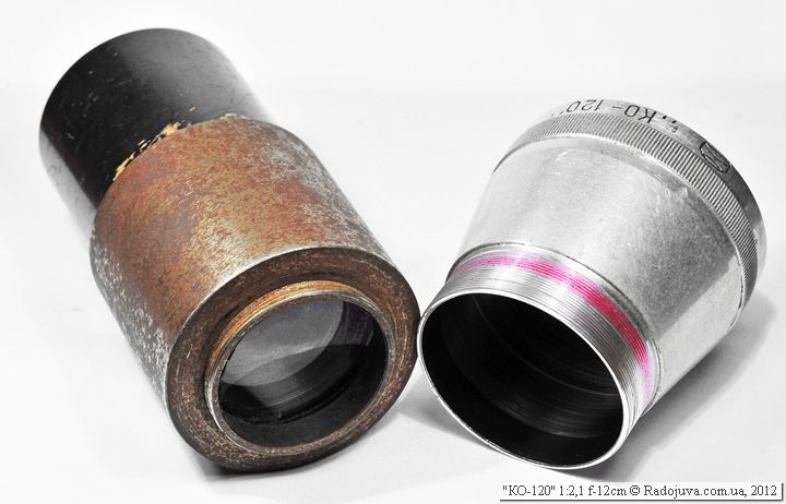 Lens view KO-120 f2,1 120mm