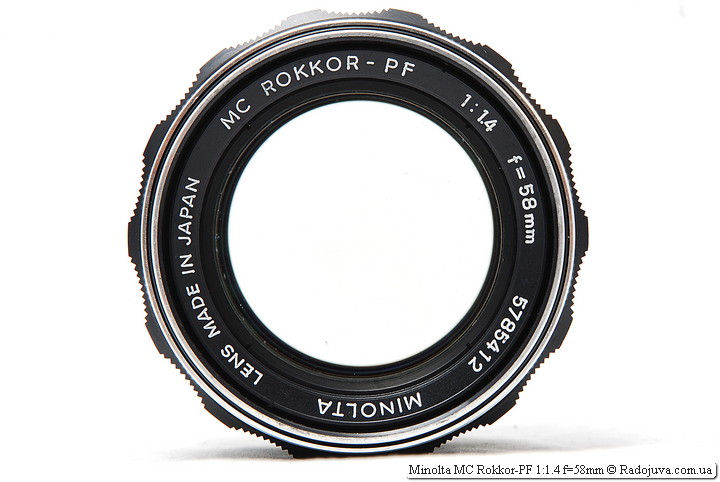 Minolta MC Rokkor-PF 1:1.4 f=58mm 