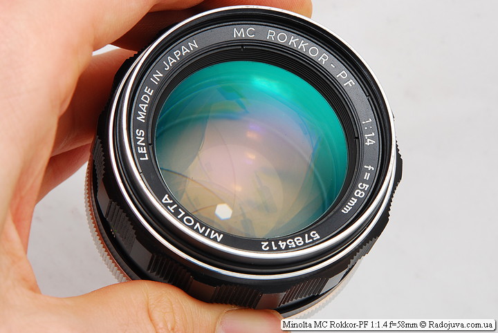 Minolta MC Rokkor-PF 58mm f1.4 review | Happy