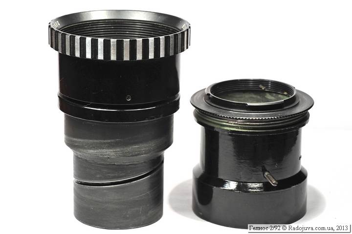 Two parts of the Helios 92 2 lens