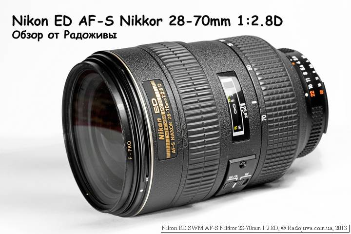 280mmNikon ED AF-S NIKKOR 28-70mm f2.8D、AF不可 - レンズ(ズーム)