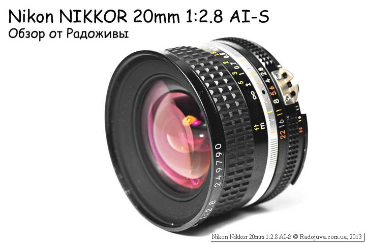 Review Of Nikon 2 8 Ai S Test Nikkor mm 1 2 8 Ai S Happy