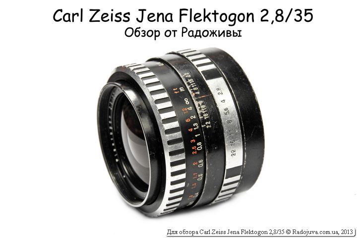 Carl Zeiss Jena Flektogon 2.8 35 M42 - レンズ(単焦点)