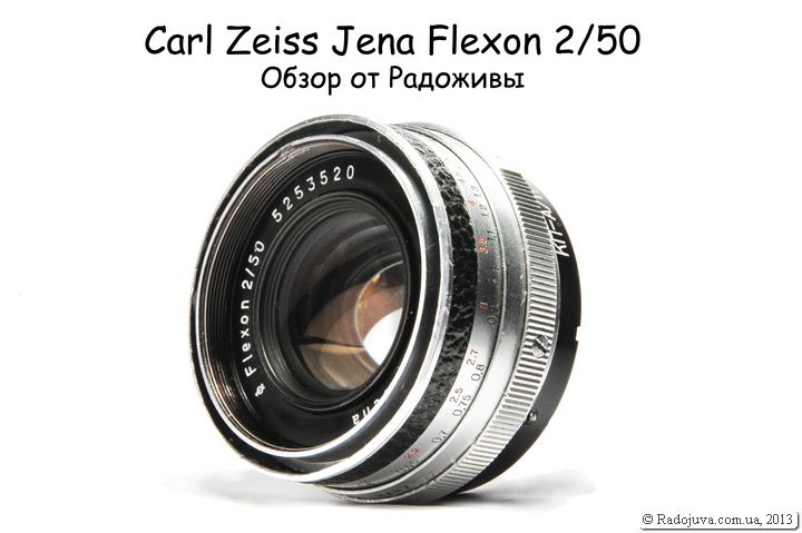 Review Carl Zeiss Jena Flexon 2 50