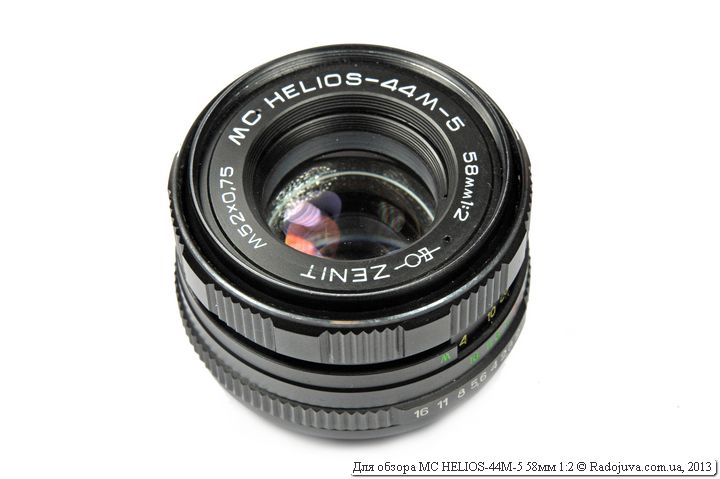 Lens view MC HELIOS-44M-5 58mm 1: 2