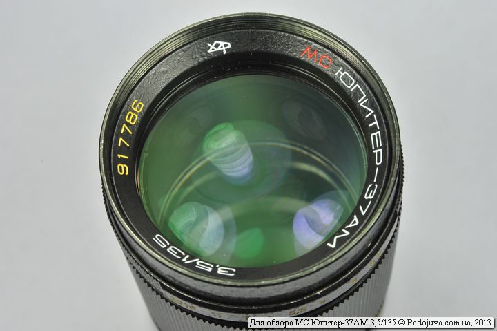 Enlightenment of the front lens of the MC Jupiter-37AM 3,5 135 lens