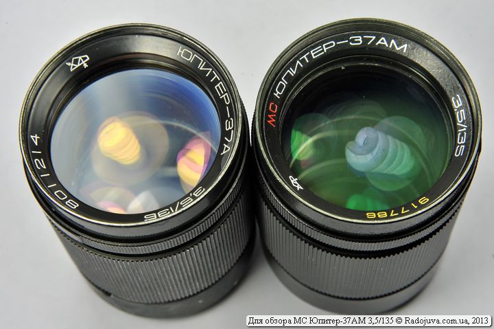 The difference in the enlightenment of the front lens Jupiter-37A 3,5 / 135 and MS Jupiter-37AM 3,5 / 135