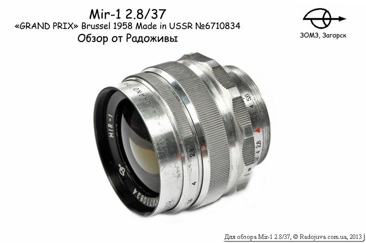 Review Mir-1 2.8 / 37. Lens Test Mir-1 F2.8 37mm | Happy