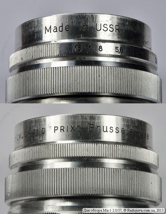 Type of inscriptions on the Mir-1 lens 2.8 37