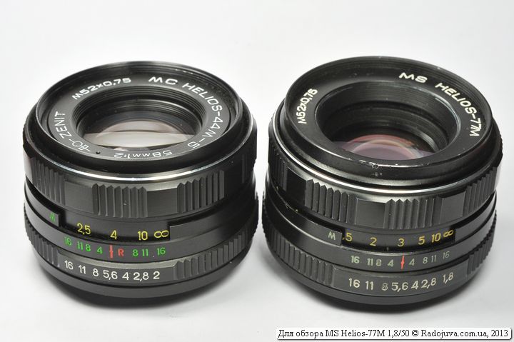 MC HELIOS-44M-5 58mm 1: 2 and MS Helios-77M 1,8 / 50