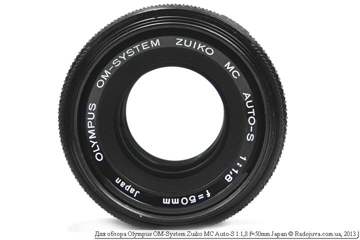 Review Olympus OM-System Zuiko MC Auto-S 1: 1,8 f = 50mm Japan | Happy