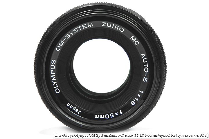 Review Olympus OM-System Zuiko MC Auto-S 1: 1,8 f = 50mm