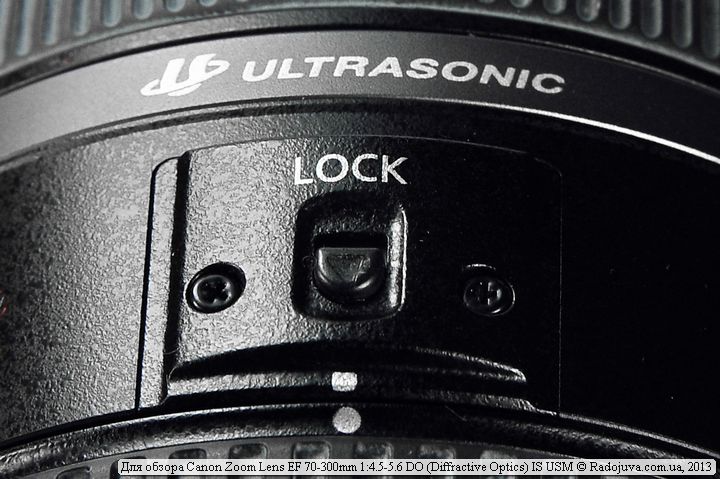Zoomvergrendeling Canon 70-300mm DO IS USM