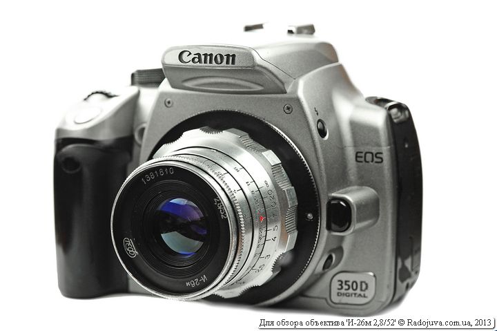 Indicadores de lente I-26m 2,8 / 52 em uma câmera moderna