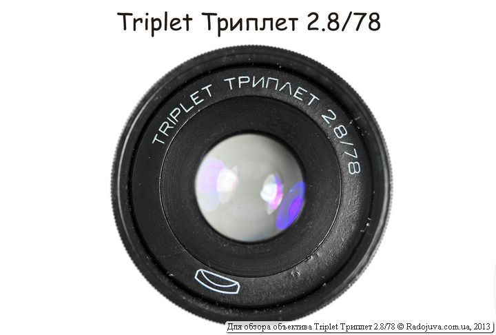 Revisión del triplete Triplete 2.8/78