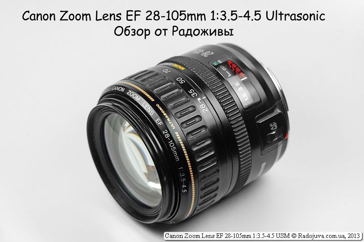 Review Canon Zoom Lens EF 28-105 mm F 3.5-4.5 USM | Happy