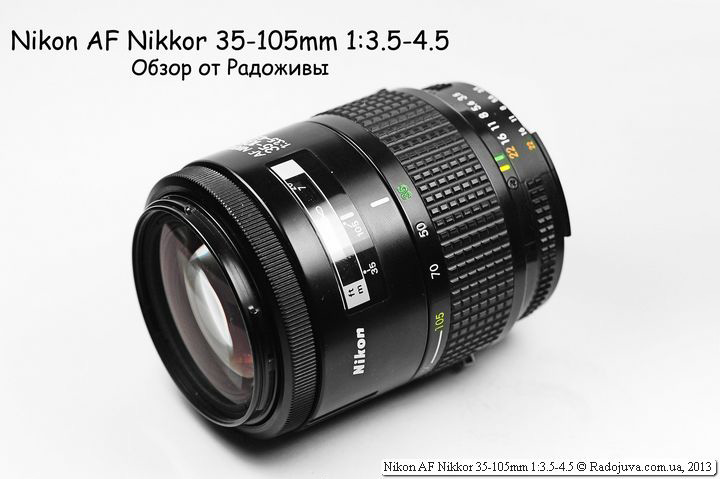 Nikon AF Nikkor 35-105mm 1: 3.5-4.5