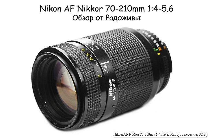 Review Nikon AF Nikkor 70-210mm 1: 4-5.6