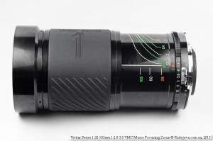 Objectif Vivitar 28-200mm F/3.5-5.3 Avec Macro Pour Nikon (occasion, Bon état)