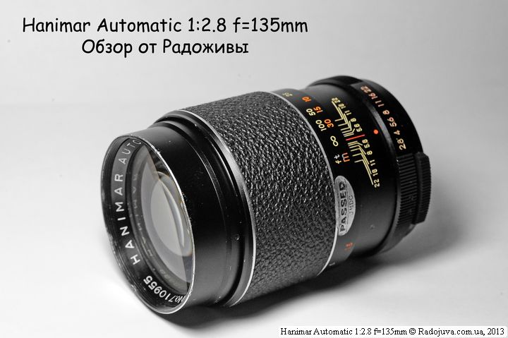 Hanimar Automatic 1: 2.8 f = 135mm review