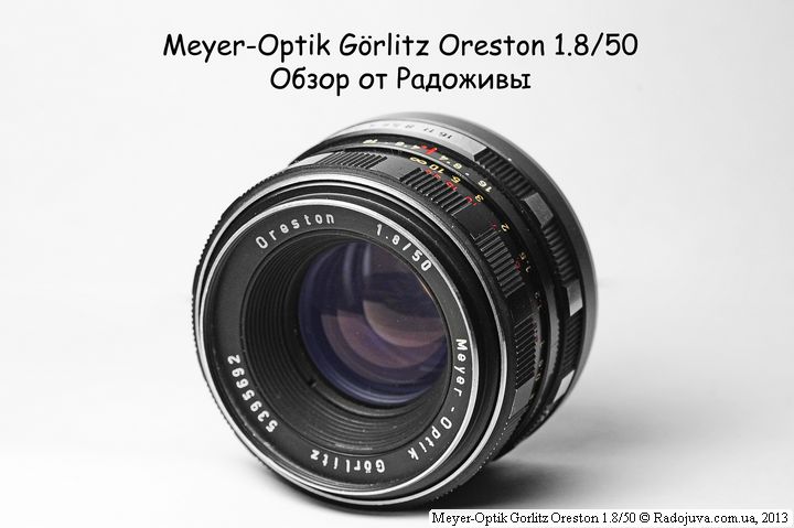 Meyer-Optik Görlitz Oreston 1.8 / 50